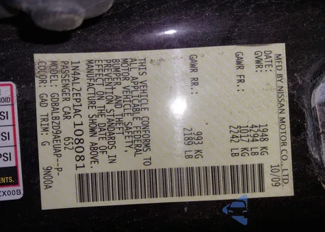 2010 Nissan Altima 2.5 S из США, поврежденный, VIN 1N4AL2EP1AC108081